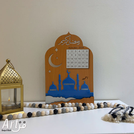 Masjid Calendar